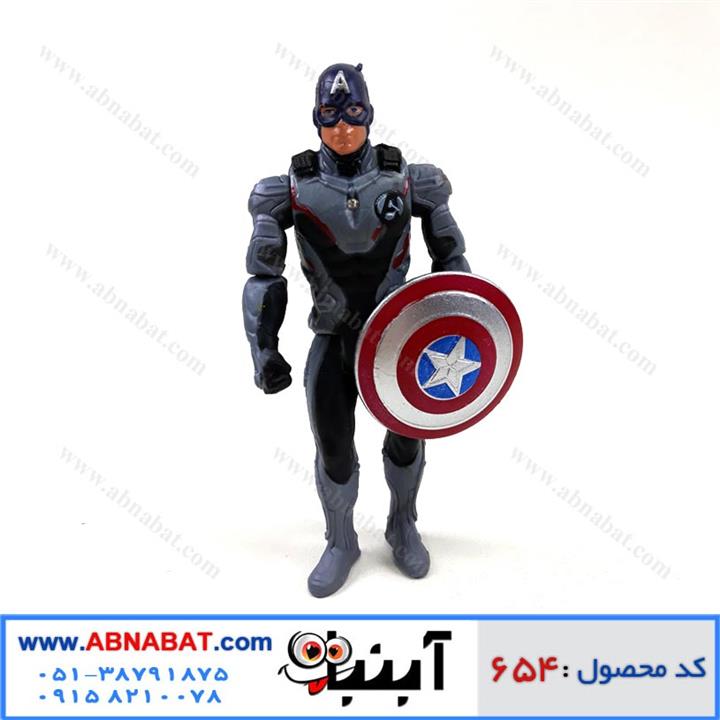 اکشن فیگور کاپیتان امریکا American Captain Action Figure End game